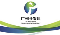 廣州開發(fā)區(qū)財政投資建設(shè)項(xiàng)目管理中心