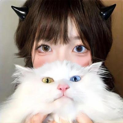 艾草